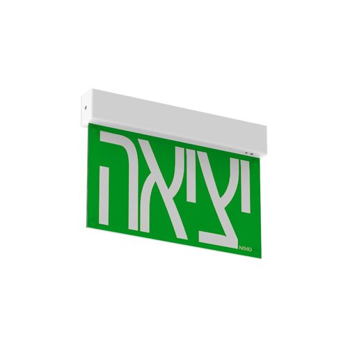 שקף יציאה SLIDE מלל יציאה