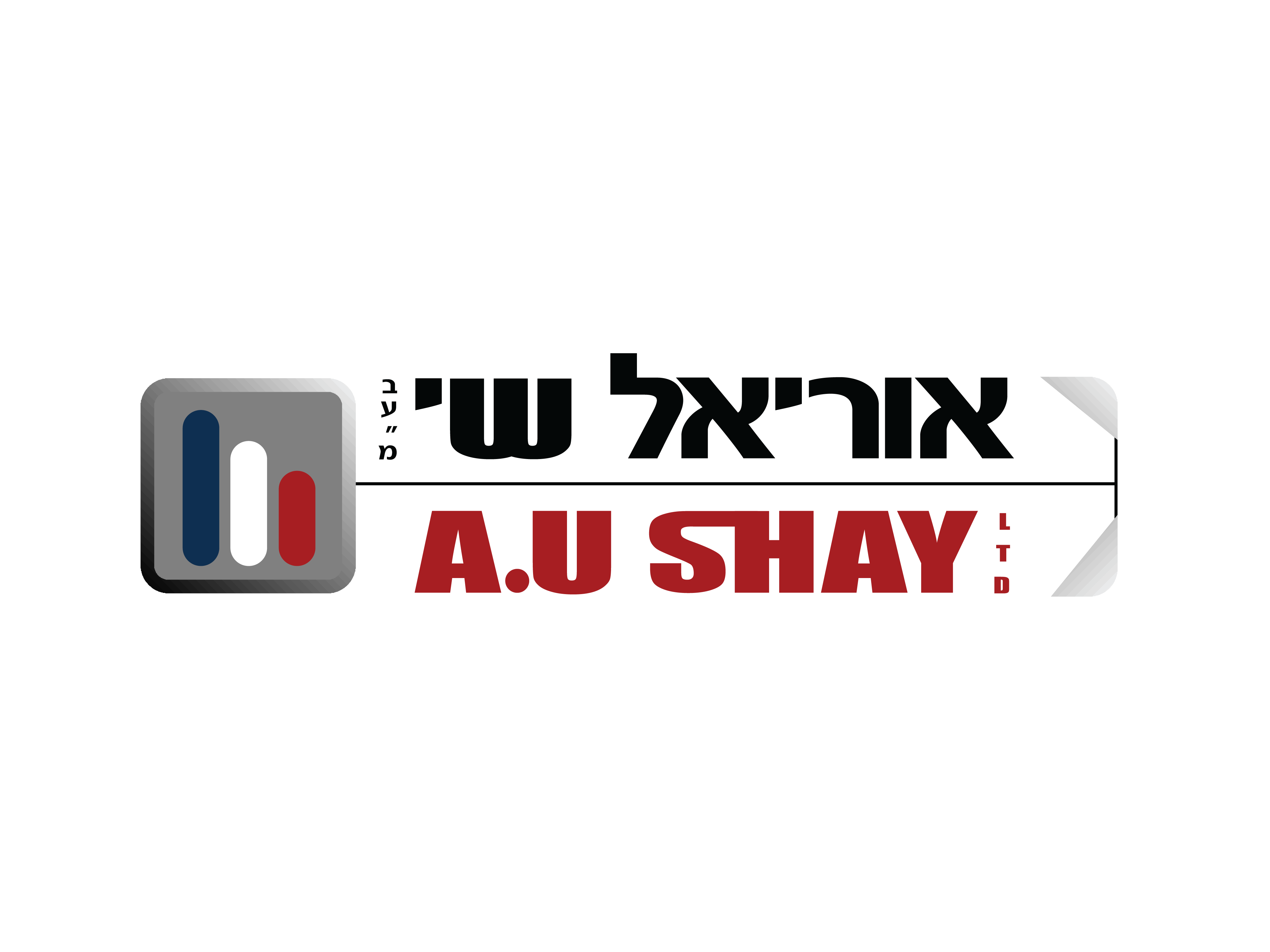 חוט למגר אדמה 50 מטר על מתקן פלסטי - כלי עבודה - Uriel-Shay