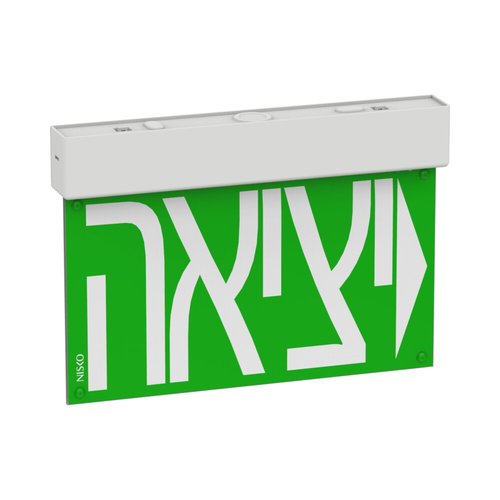 שקף יציאה SLIDE מלל יציאה חץ ימין