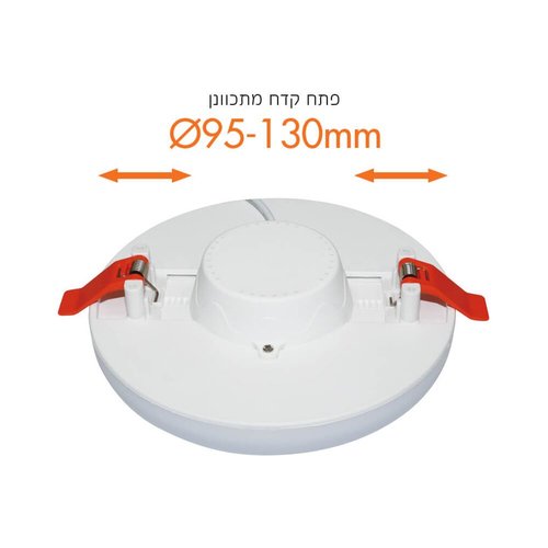 פאנל לד לבן FLEX 15W IP54 אור ניטרלי